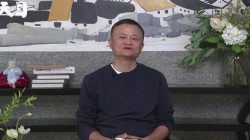 ภาพจากวิดีโอสุดท้ายของ Jack Ma