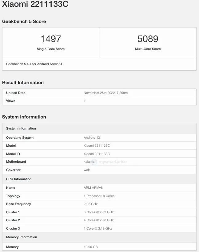 Xiaomi 13 | Xiaomi 13 Pro หลุดผลทดสอบ Geekbench ก่อนเปิดตัว พบทำคะแนนได้น่าประทับใจ