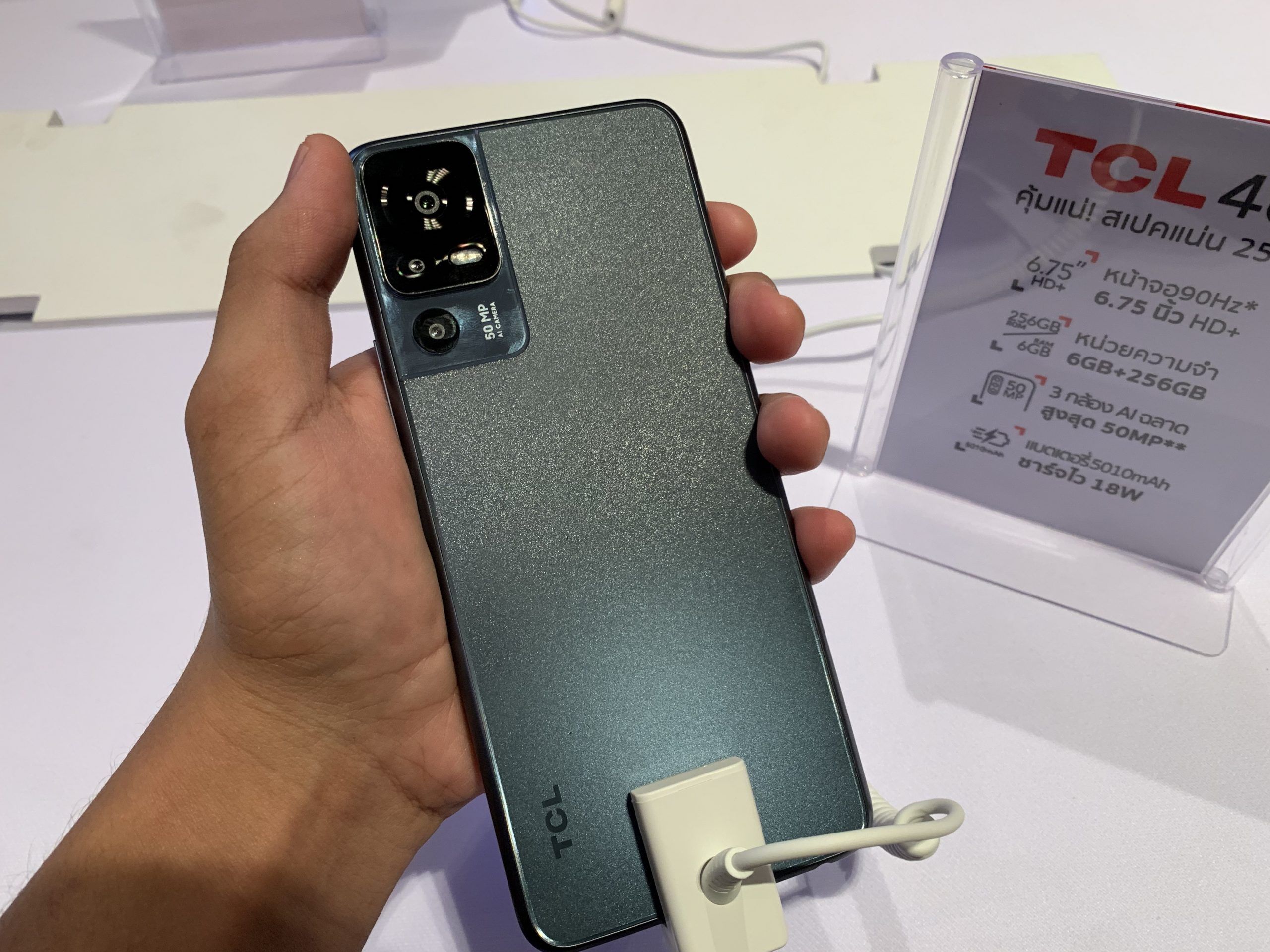 เปิดราคา TCL 40 Series สมาร์ทโฟน 3 รุ่นใหม่สุดคุ้ม จอใหญ่ แบตเยอะ เริ่มต้นแค่ 2,499 บาท