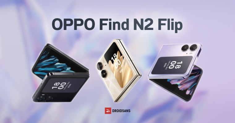 เปิดตัว OPPO Find N2 Flip ที่สุดของมือถือฝาพับ แบตอึดที่สุด จอนอกใหญ่ ...