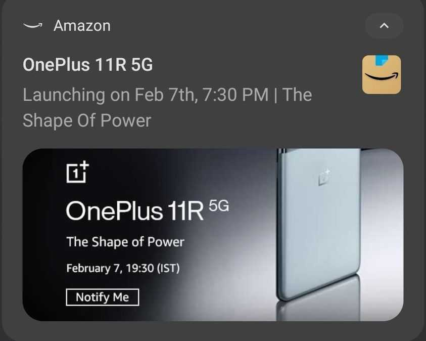 OnePlus 11R 5G launch date leak
