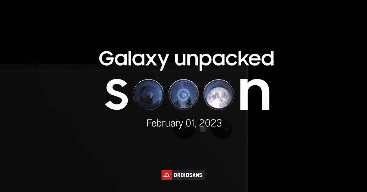 Galaxy Unpacked 2023 เจอกัน 1 กุมภา เปิดมาพร้อมทีเซอร์กล้องสุดว้าวของ Samsung Galaxy S23 Ultra