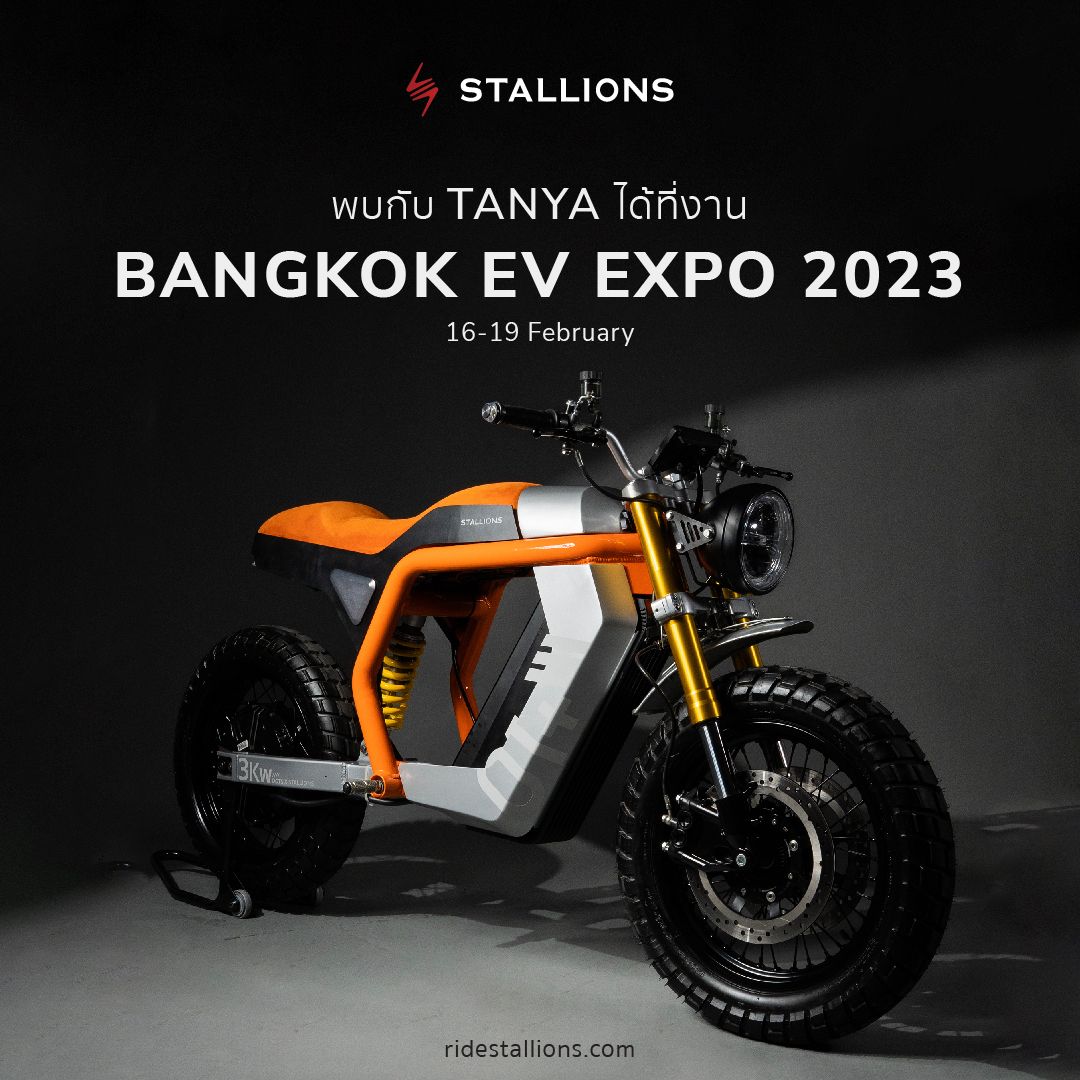 สุดล้ำ! มหกรรมยานยนต์ไฟฟ้า ขนมาเป็นกองทัพทั้งจักรยาน มอเตอร์ไซค์ สกู๊ตเตอร์ ในงาน Bangkok EV Expo 2023 