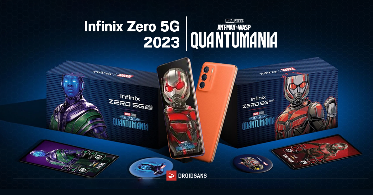 Infinix Zero 5G รุ่นพิเศษ มาในคอลเลคชัน Ant-Man & The Wasp: Quantumania Limited Edition พร้อมของแถมสุดเท่