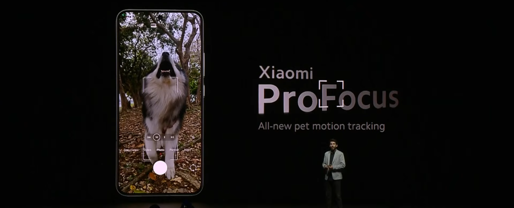 Xiaomi 13 Pro Focus