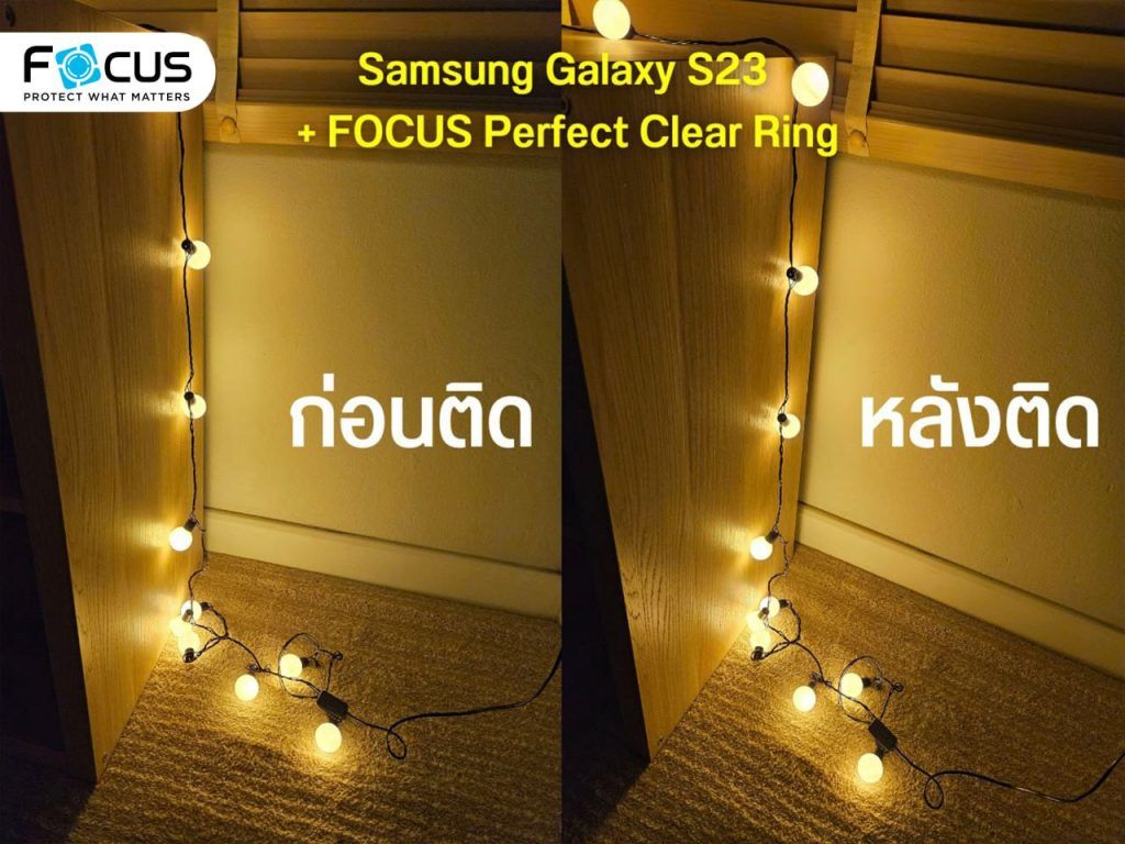 Samsung Galaxy S23 Ultra Focus กระจกกันรอยเลนส์
