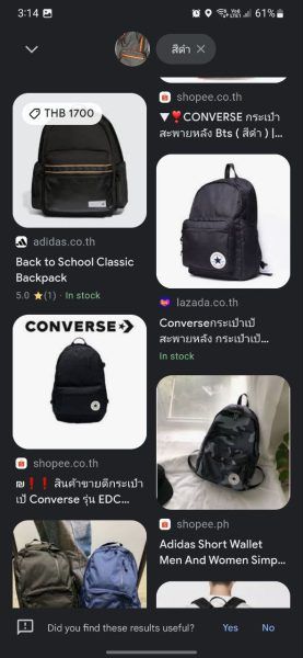 Google Lens Multisearch