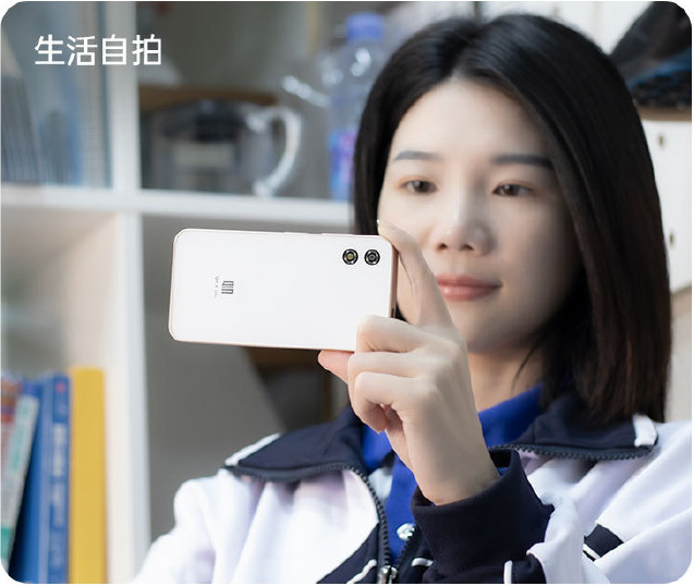 Xiaomi Duoqin Qin 3 Ultra มือถือไซส์จิ๋วสำหรับนักเรียน โหลดเกม เล่นโซเชียลไม่ได้ เปิดตัวในจีนราว 8,000 บาท