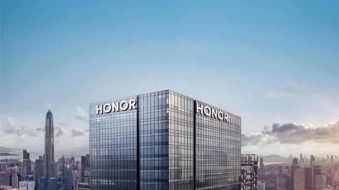 honor hq building smartphone