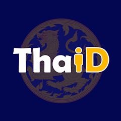 โลโก้ ไอคอน icon ThaID App logo