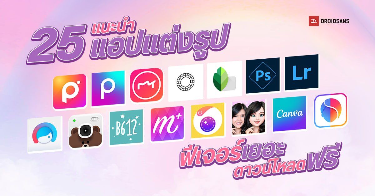 ด้านมืด ROBLOX] แมพ 18+ ใน Roblox 