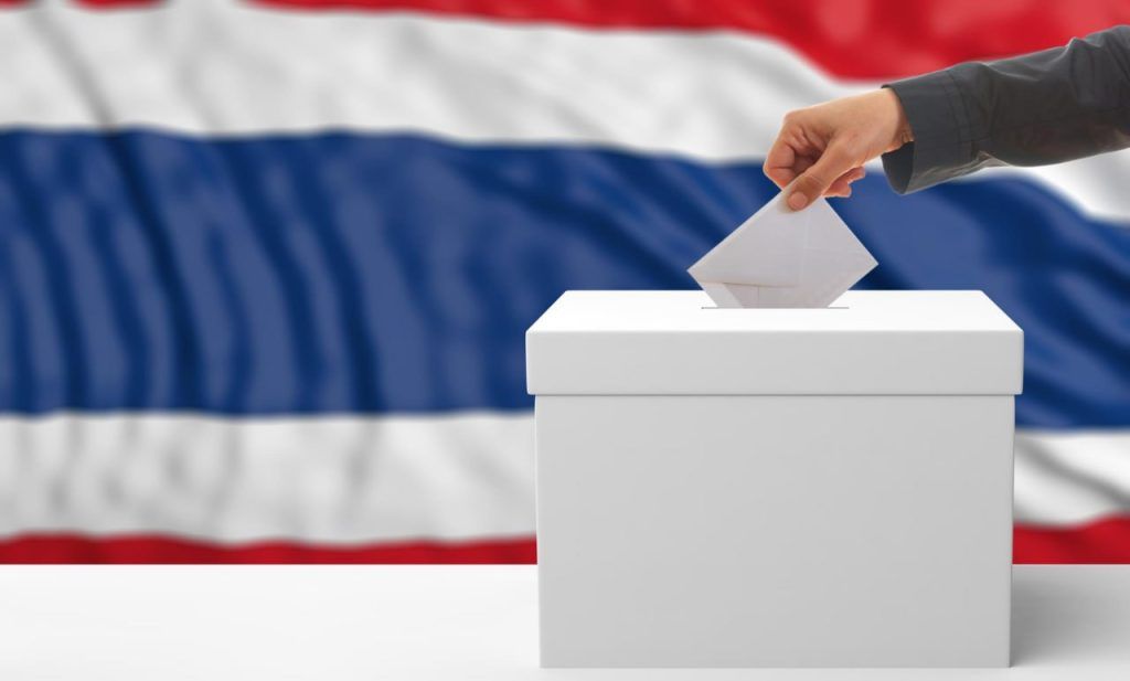 เลือกตั้งไทย 2566