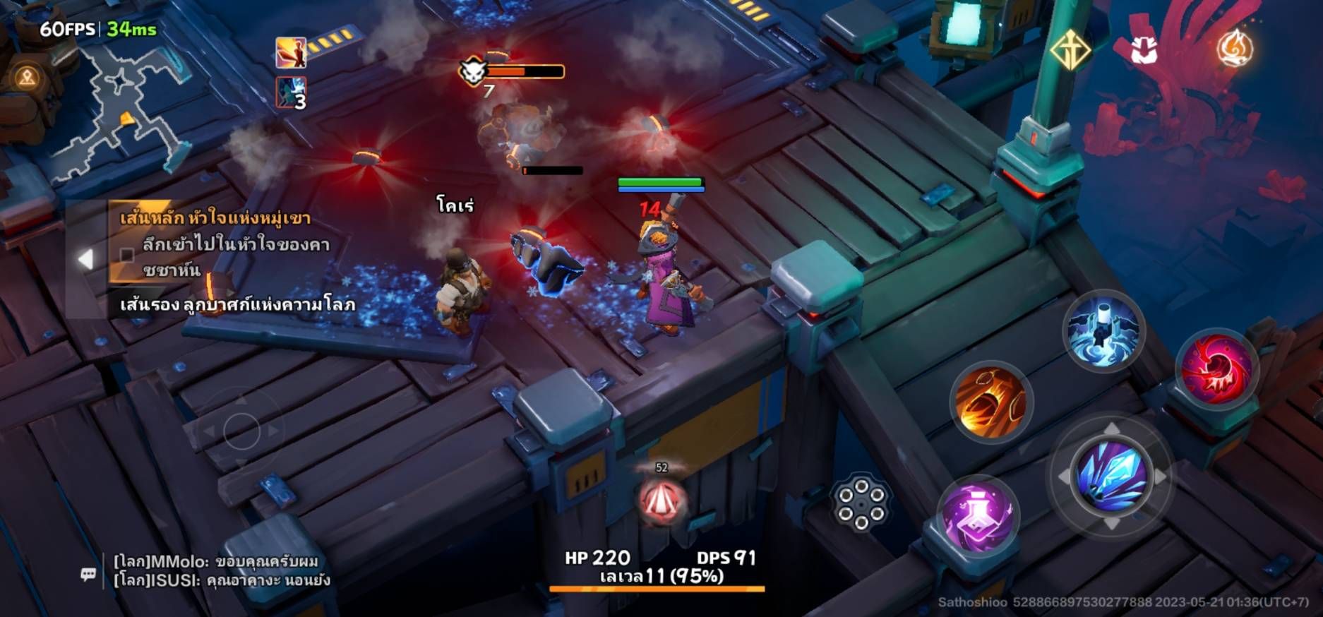 REVIEW | รีวิว Torchlight Infinite เกม Action RPG ภาพสวยจัดจ้าน เล่นฟรี มีภาษาไทย สนุกไม่แพ้ Diablo Immortal