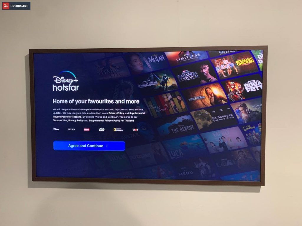  Disney Hotstar Samsung UI 