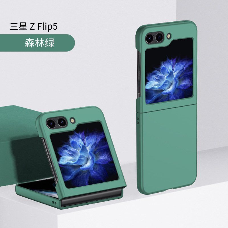 Samsung Galaxy Z Flip5