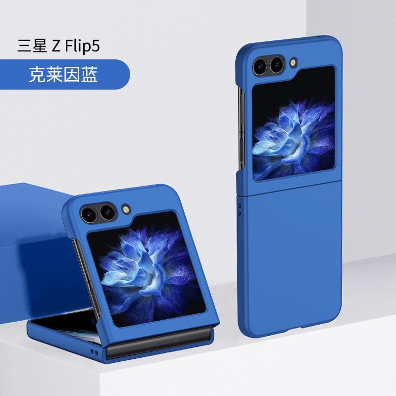 Samsung Galaxy Z Flip5