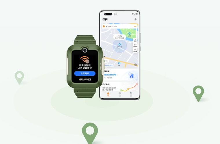 เปิดตัว HUAWEI Kids Watch 5 สมาร์ทวอทช์สำหรับเด็ก ติดตามตำแหน่งแบบ ...