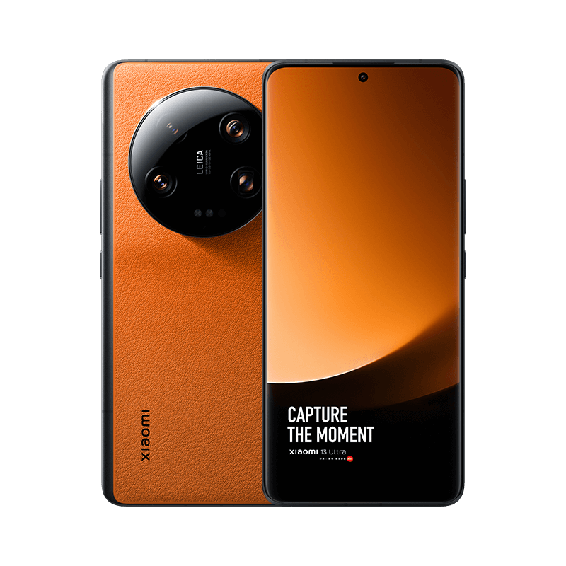 Xiaomi 13 Ultra Limited Orange