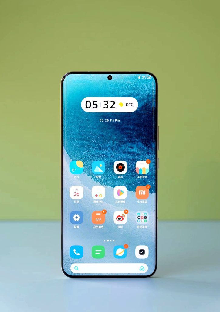 Xiaomi 14 Pro Thin Bezel