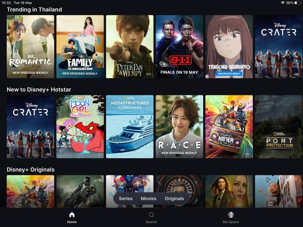 ดู Disney+ Hotstar บนทีวี Samsung โซนไทยได้แล้ว ฝั่งมือถืออัปเดตใหม่ UI