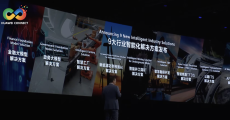 HUAWEI ขยายความสามารถ AI ไปอีก 9 อุตสาหกรรม ไทยได้ใช้ด้วย