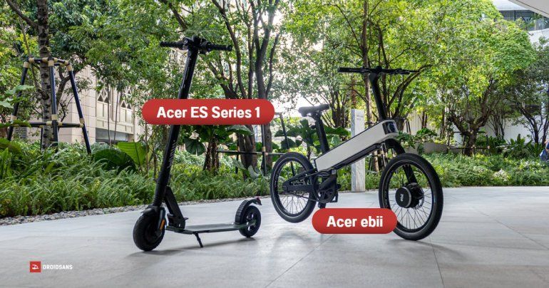 เปิดตัว Acer ebii และ Acer ES Series 1 จักรยานไฟฟ้า และสกูตเตอร์ไฟฟ้า ราคาเริ่มต้นหมื่นกว่าบาท