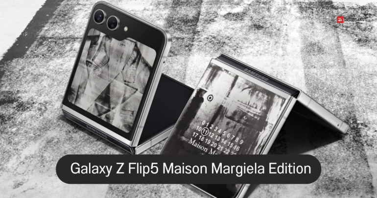 Samsung ปล่อยคอลเลกชันพิเศษ Galaxy Z Flip5 Maison Margiela Edition สานต่อความหรู 