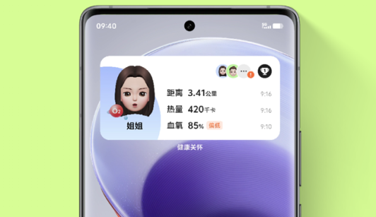 Originos Ui เผยโฉม OriginOS 4 (Android 14) สำหรับมือถือ vivo และ iQOO ในจีน UI ...