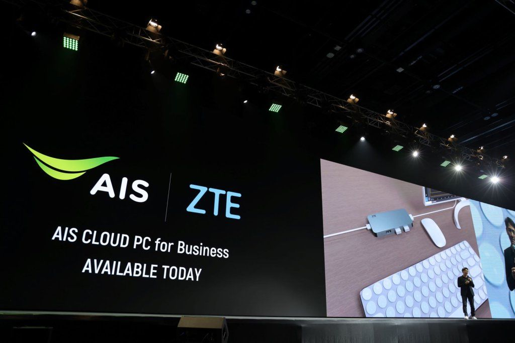 ZTE AIS THE Next Evolution