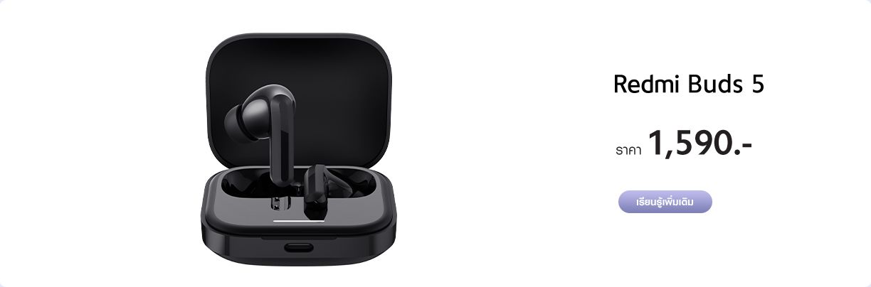 Xiaomi Buds 4 Pro Купить В Днепре