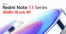 Redmi Note 13 Series ยืนยันวันเปิดตัวในไทย 15 มกราคม 2567 คาดมาครบทั้ง 5 รุ่น