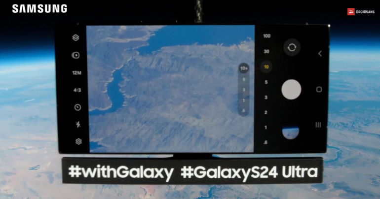 ส่องภาพถ่ายโลกสุดว้าว จากกล้อง Samsung Galaxy S24 Ultra ที่ความสูง 120,000 ฟุต ชั้นบรรยากาศสตราโทสเฟียร์
