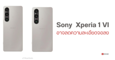 Sony Xperia 1 VI อาจเลิกใช้จอ 4K และปรับอัตราส่วนให้กว้างขึ้น พร้อมเผยความจุ RAM ทุกรุ่นในซีรีส์