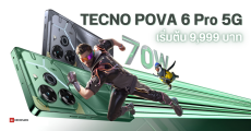 TECNO POVA 6 Pro 5G มือถือเล่นเกม ดีไซน์จักรกล เปิดราคาไทยเริ่มต้น 9,999 บาท