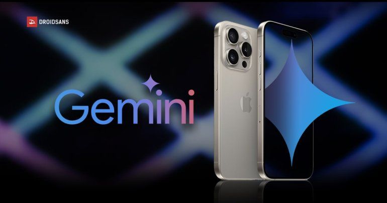 Apple เจรจา Google นำ Gemini มาใช้ขับเคลื่อน AI บน iPhone
