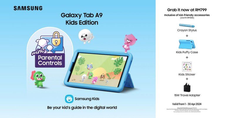 สเปค Samsung Galaxy Tab A9 Kids Edition แท็บเล็ตสำหรับเด็ก มีปากกาและเคสในชุด ใส่ซิมได้ ราคาราว 6,000 บาท