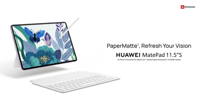 สเปค HUAWEI MatePad 11.5″S จอ PaperMatte เจนใหม่ 2.8K ลื่นไหล 144Hz รองรับปากกา HUAWEI Pencil Gen 3