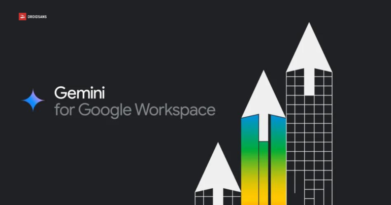 Gemini 1.5 Pro ใช้งานบน Google Workspace เพิ่มแถบป้อนคำสั่ง AI, ช่วยสรุป, ค้นหาข้อมูล, ค้นหาเอกสารบน Gmail