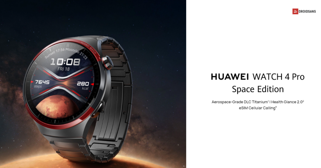 สเปค HUAWEI WATCH 4 Pro Space Edition ตัวเรือนวัสดุเกรดการบิน รองรับ eSIM โทรเข้า-ออกได้