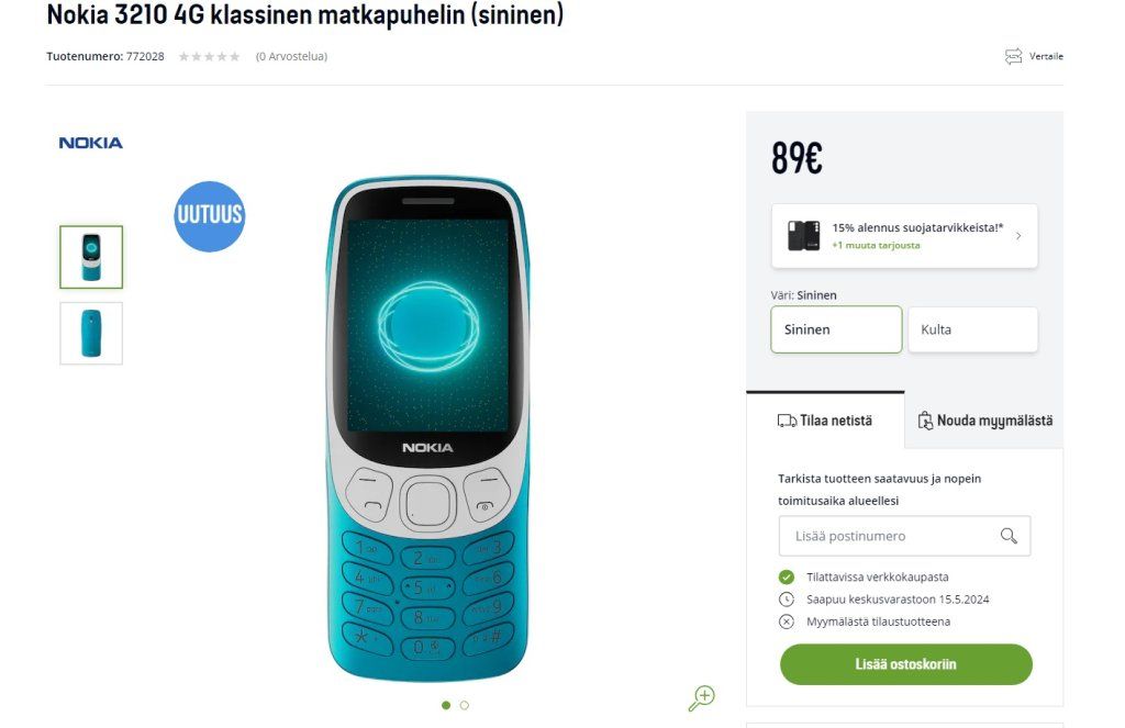 Nokia-3210 2024