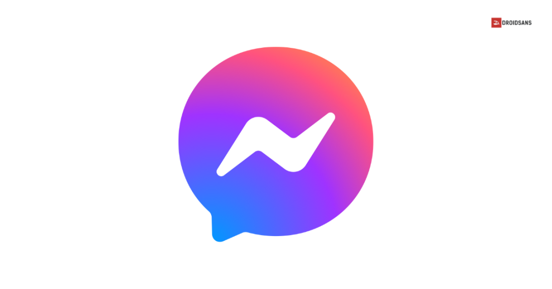 Community Chats ฟีเจอร์ใหม่ Facebook Messenger สร้างห้องแช็ต เอาไว้คุยแยก จอยได้สูงสุด 5 พันคน