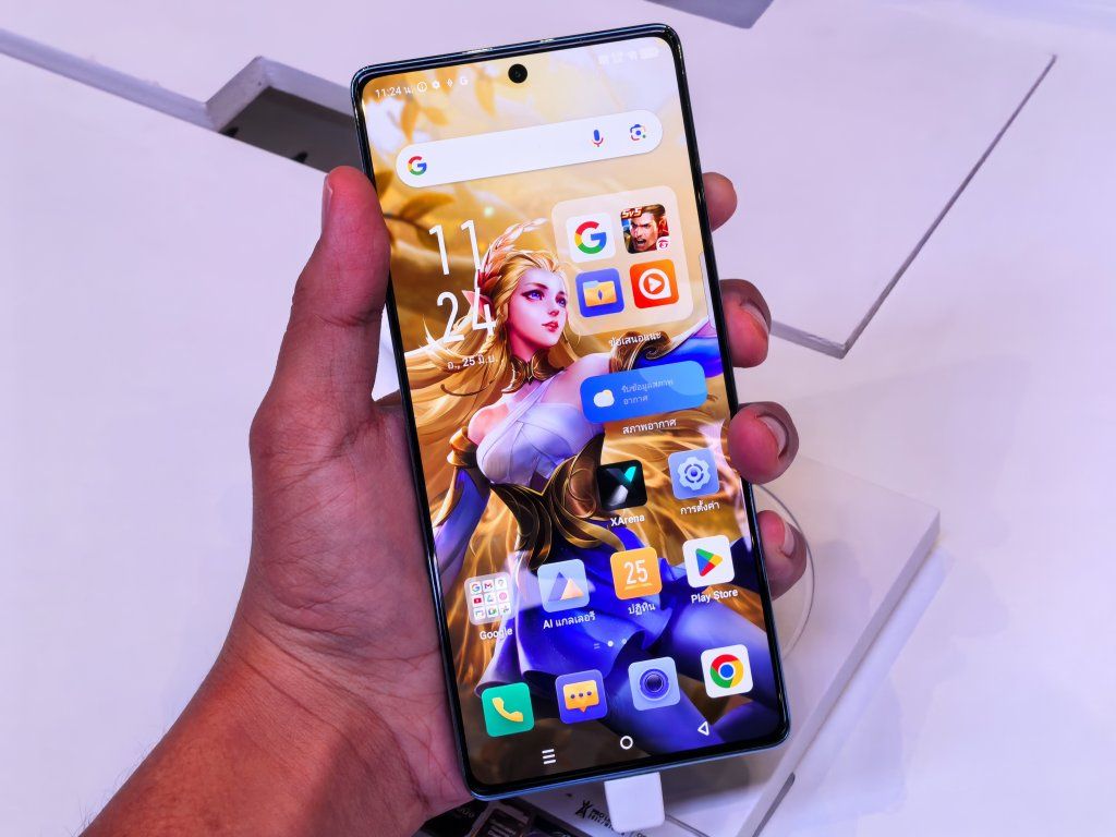 Infinix GT 20 Pro 5G