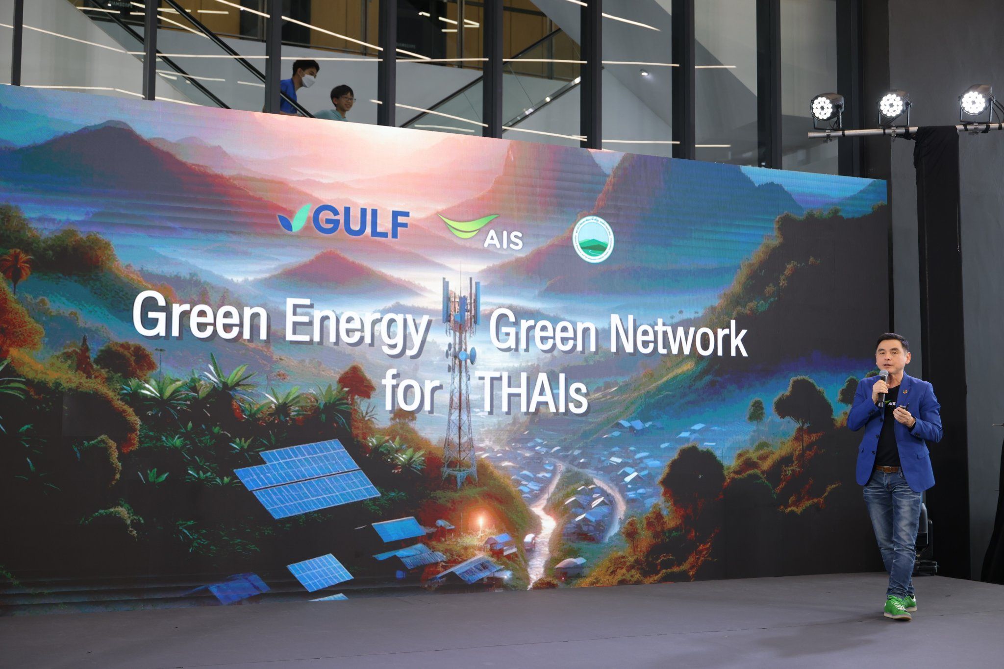 AIS-GULF-สวพส. เปิดโครงการ Green Energy Green Network for THAIs ยกระดับ ...