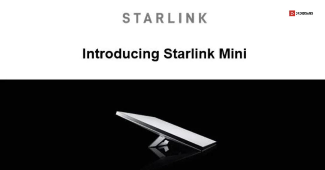 SpaceX เปิดตัว Starlink Mini จานรับสัญญาณอินเทอร์เน็ตดาวเทียม ขนาดเท่าแท็บเล็ต พกพาง่าย เน็ตแรง 100Mbps