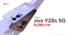 สเปค vivo Y28s 5G ได้ชิป Dimensity 6300 จอสว่าง ทนน้ำ IP54 เปิดราคาไทย 6,299 บาท