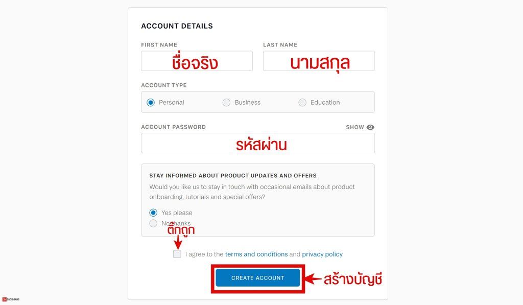 วิธีรับสิทธิ์ใช้ Affinity ฟรี 6 เดือน