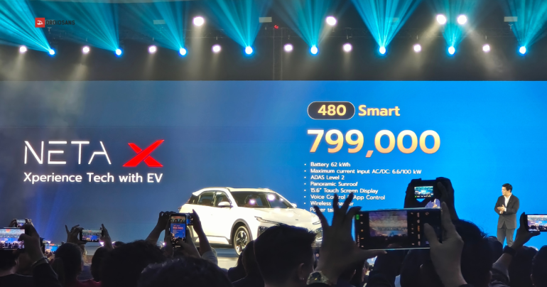 ราคาไทย NETA X รถ SUV ไฟฟ้า 100% วิ่งไกลสุด 480 กม. ชาร์จ DC สูงสุด 100 kW มอเตอร์ 163 แรงม้า เริ่มต้น 739,000 บาท