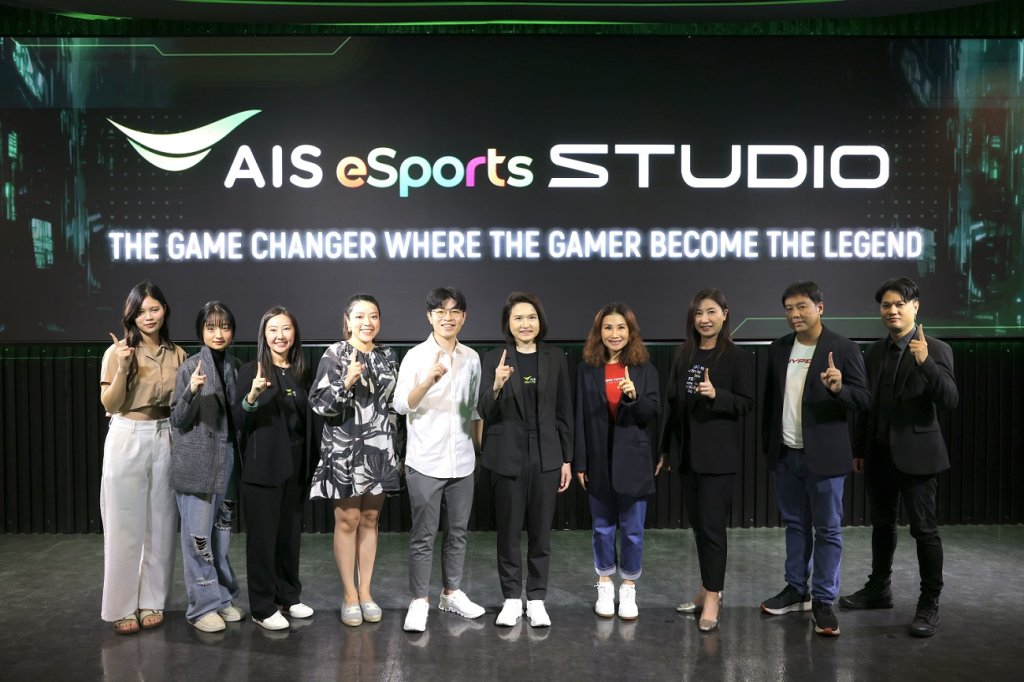 AIS eSports STUDIO Samyan Mitrtown