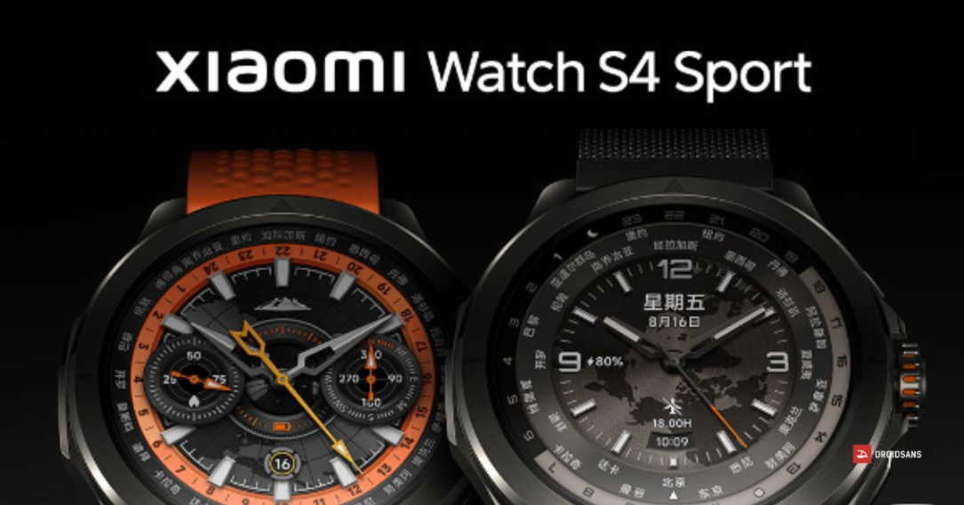 เปิดตัว Xiaomi Watch S4 Sport สมาร์ทวอทช์สายลุย ตัวเรือนไทเทเนียม รองรับ eSIM แบตอึด 15 วัน