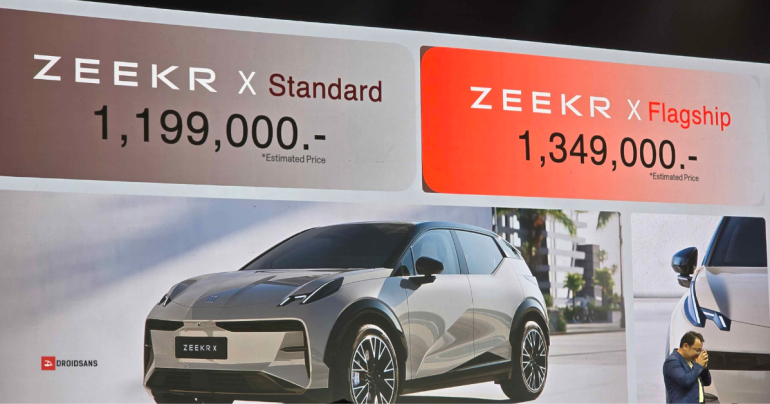 สเปคและราคาไทย ZEEKR X รถยนต์ไฟฟ้า มอเตอร์คู่ วิ่งไกลสุด 540 กม. รองรับชาร์จ DC ภายใน 27 นาที เริ่มต้น 1.19 ล้านบาท